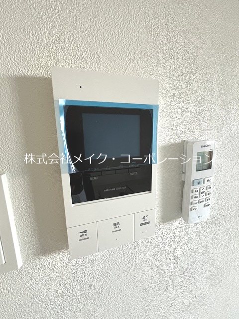 アルメノア西新 その他6