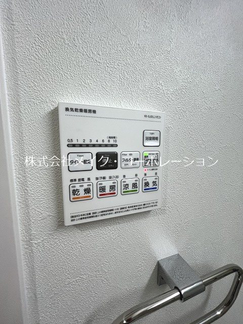 アルメノア西新 その他15