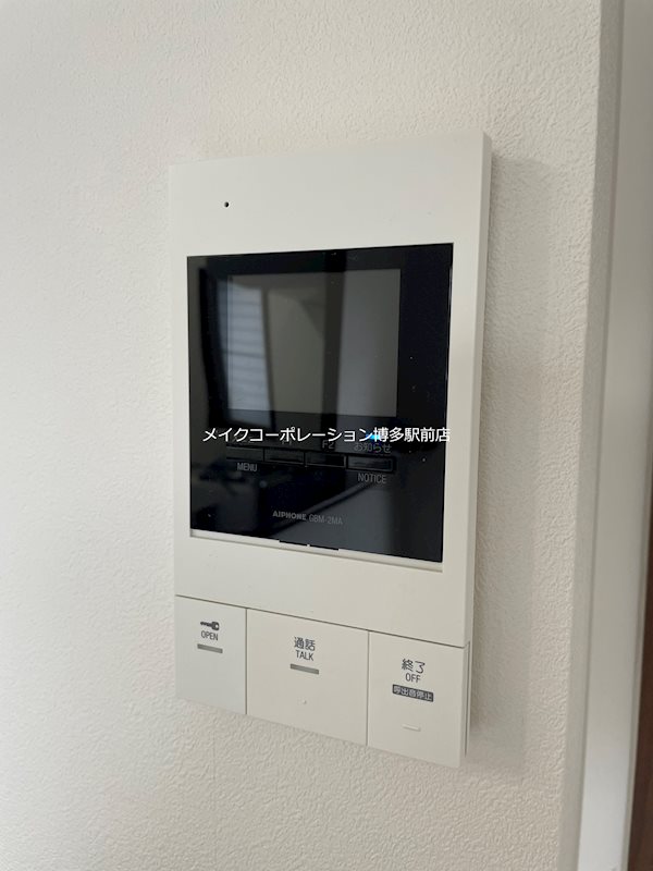 LIBTH博多駅南WEST その他16