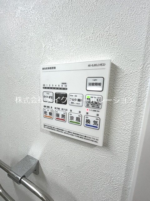 アルメノア西新 その他12