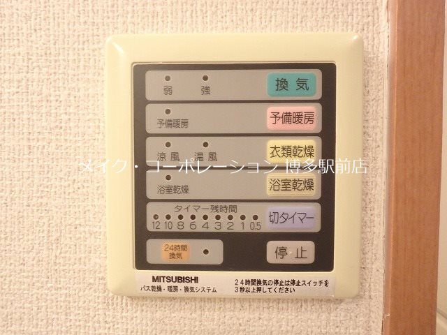 フォンテーヌ博多 その他4