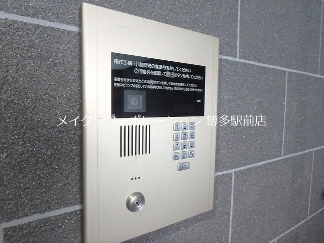 フォンテーヌ博多 その他7