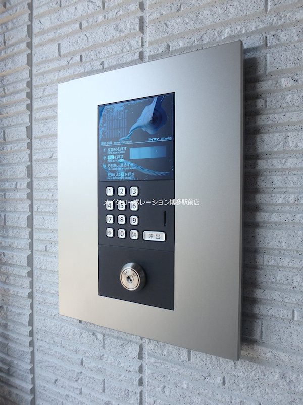 他共有部分 シャーメゾンスウィート平和 その他11