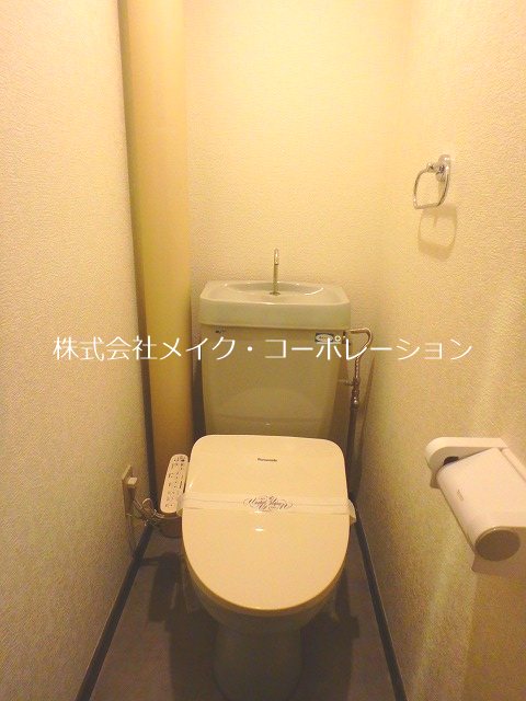 スリム藤崎Ⅰ その他1