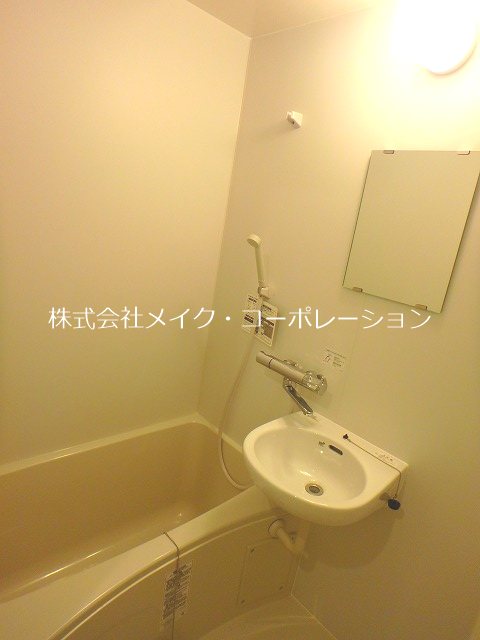 スリム藤崎Ⅰ その他2