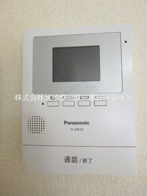 スリム藤崎Ⅰ その他5