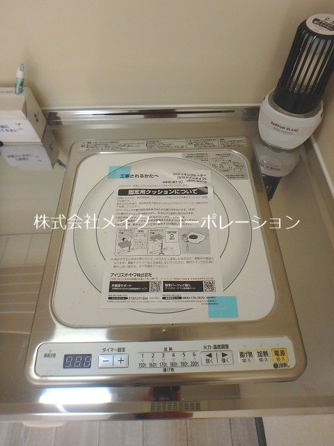 スリム藤崎Ⅰ その他6