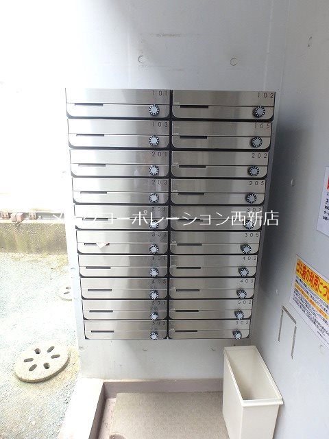 スリム藤崎Ⅰ その他外観2