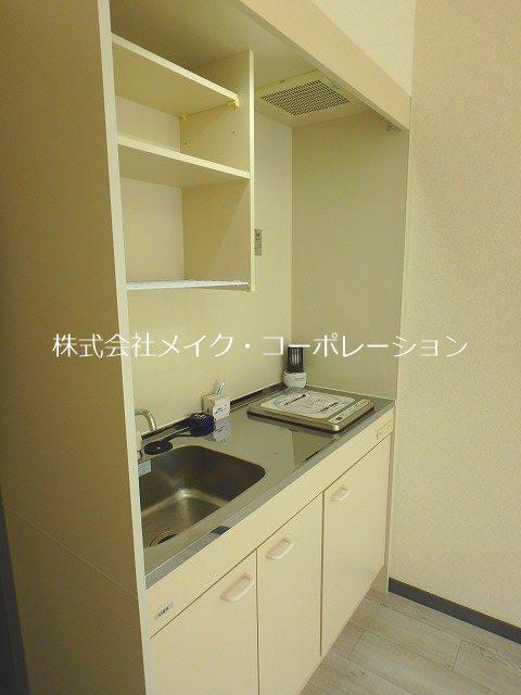 スリム藤崎Ⅰ キッチン