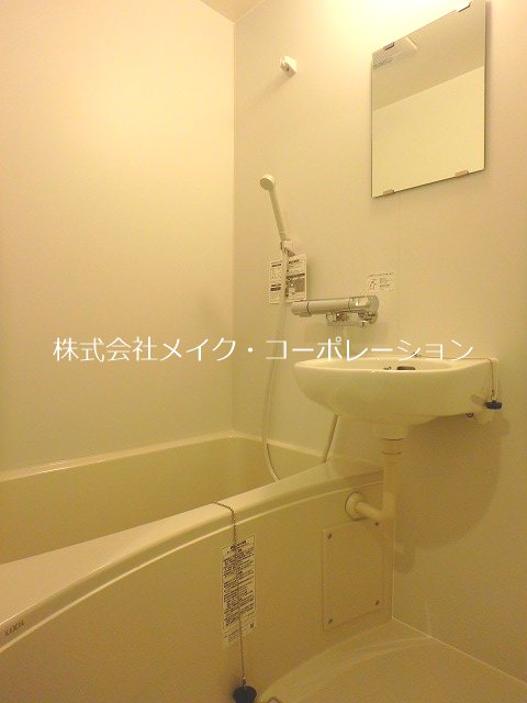 スリム藤崎Ⅰ 風呂画像