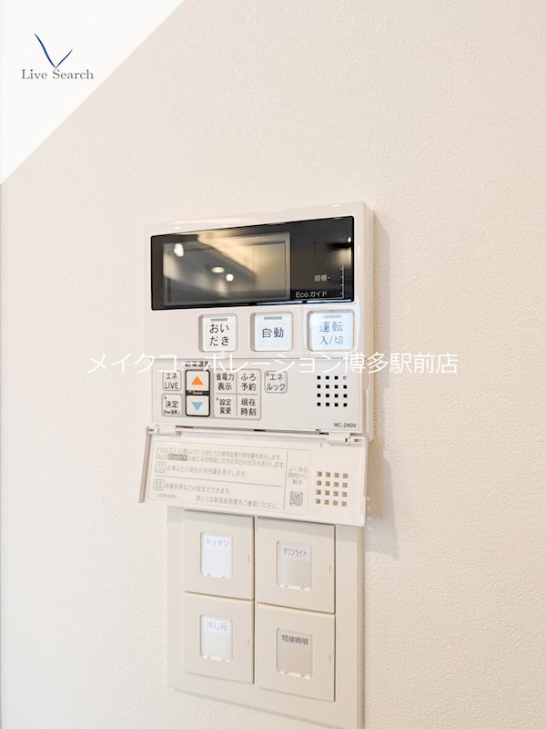 コムフォート薬院 その他18