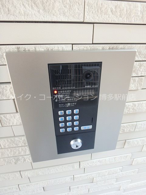 セキュリティ コンフォートフサ その他5