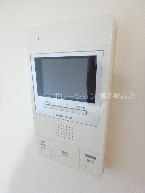 セキュリティ コンフォートフサ その他9