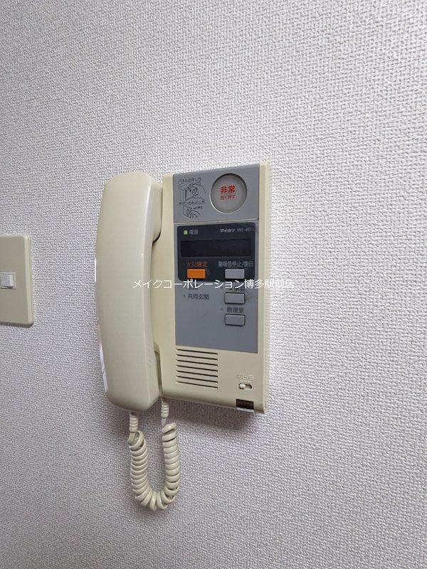 セキュリティ ロイヤル天神東 その他9