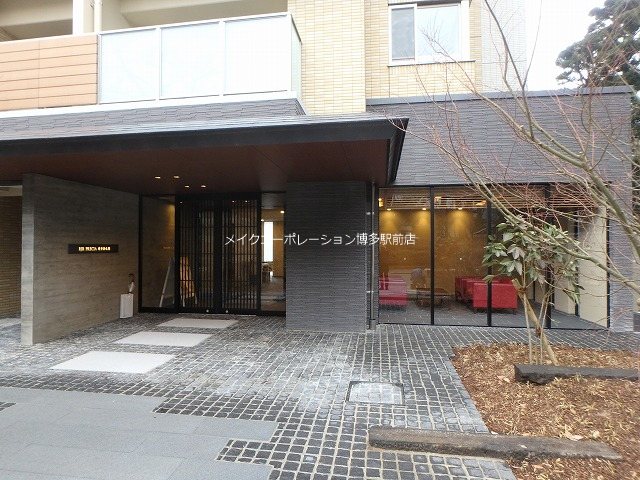 RJRプレシア博多楽水園 外観