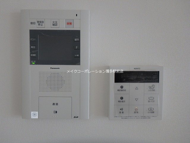 セキュリティ RJRプレシア博多楽水園 その他3