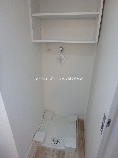 洗面所 RJRプレシア博多楽水園 その他11