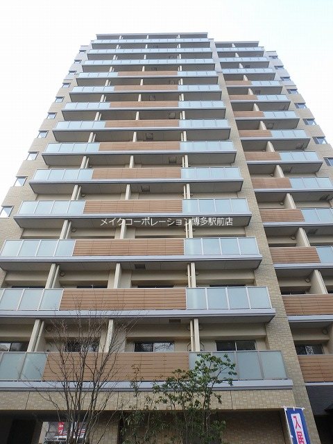 外観 RJRプレシア博多楽水園 その他14