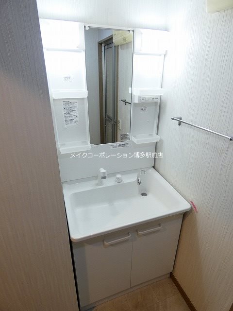 洗面所 シティコート中陽 その他1