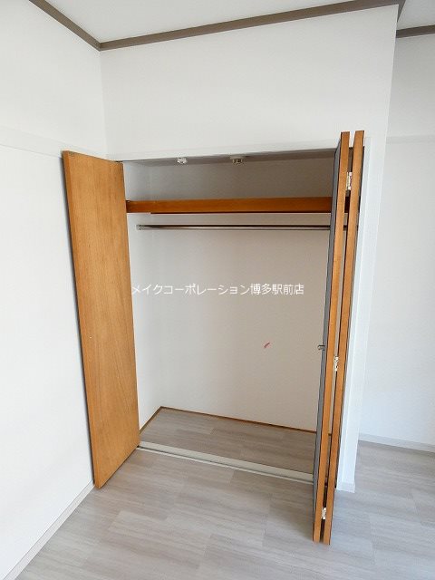 収納 シティコート中陽 その他12