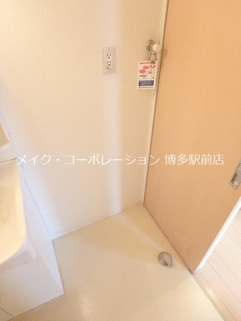 アウロラB棟 その他10