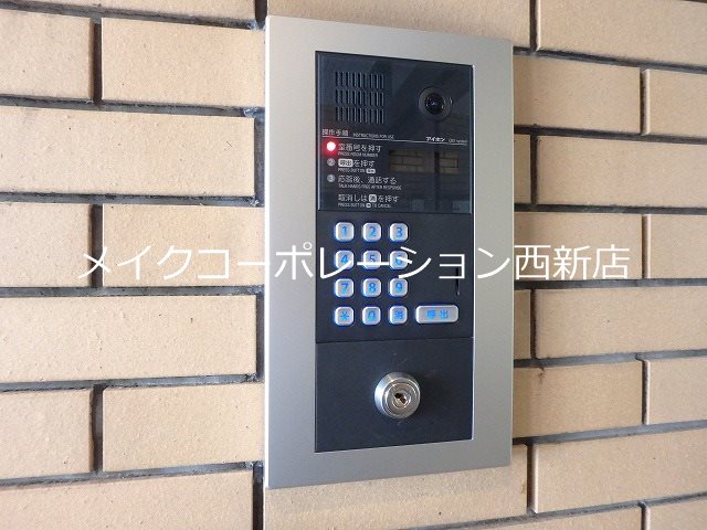 セキュリティ DSパークレジデンス大濠 その他8