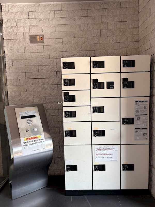 レジデンス住吉  その他10