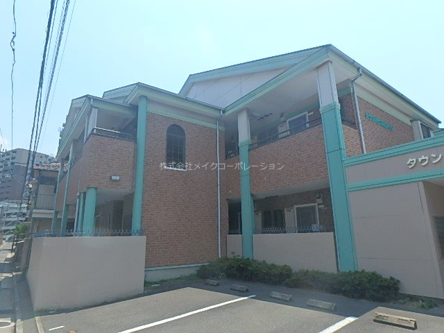 タウンハウスビレッジ  外観