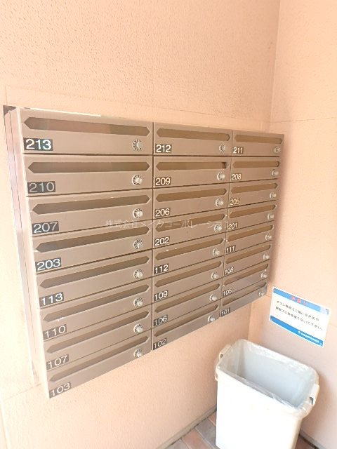 タウンハウスビレッジ  その他9