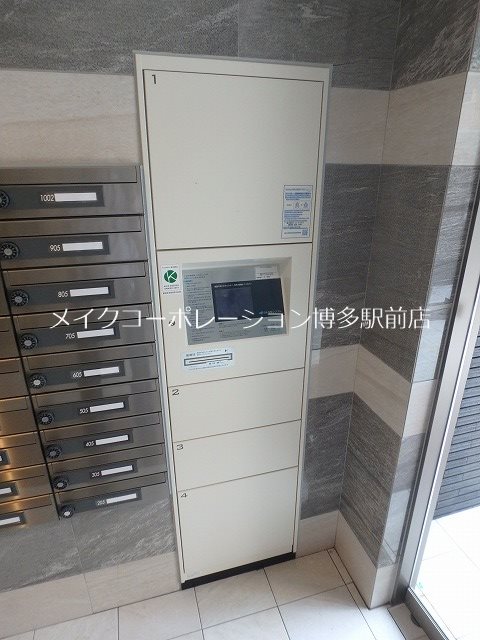 ウインステージ大博通り その他2