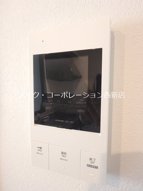 フローネル西新南【ネット無料】 その他5