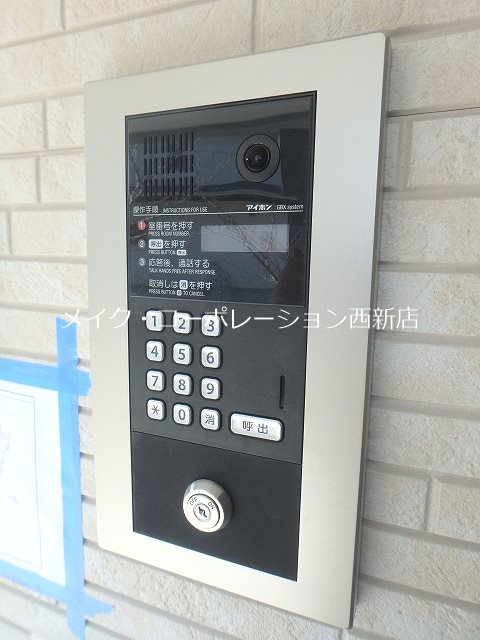 フローネル西新南【ネット無料】 その他外観4