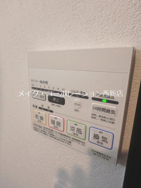 フローネル西新南【ネット無料】 その他19
