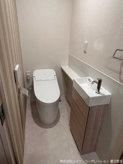 写真は同型タイプ トリシア東大利 その他2