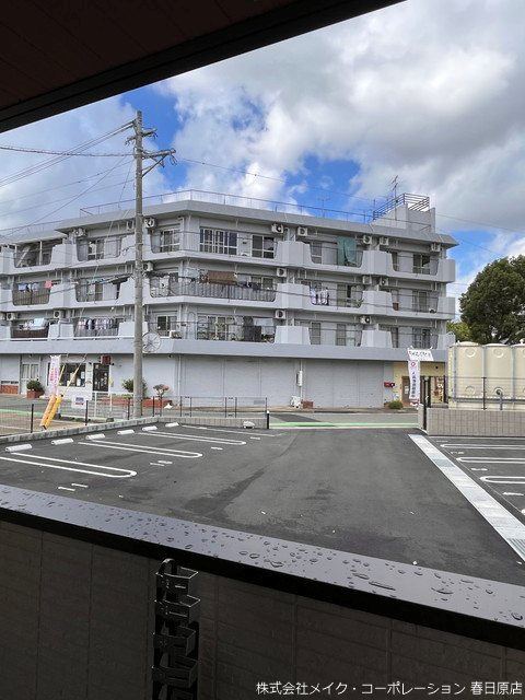 眺望 トリシア東大利 その他7