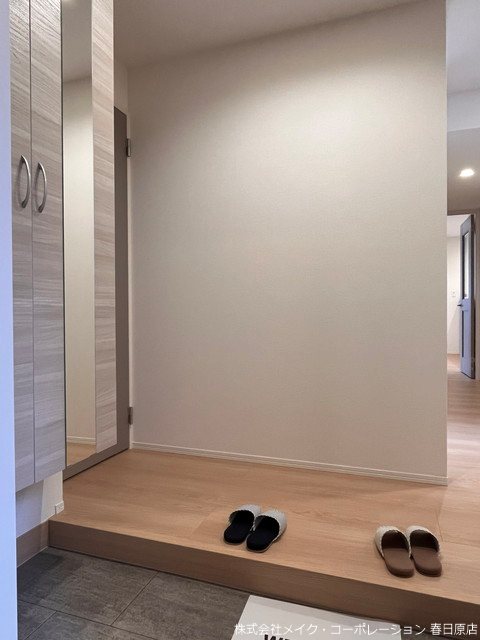 写真は同型タイプ トリシア東大利 その他8