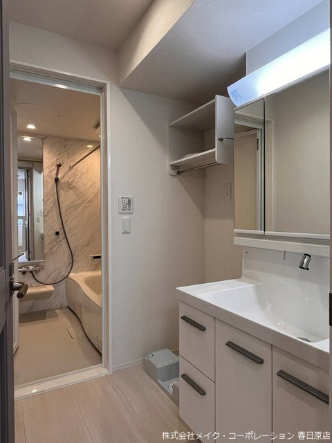 写真は同型タイプ トリシア東大利 その他10