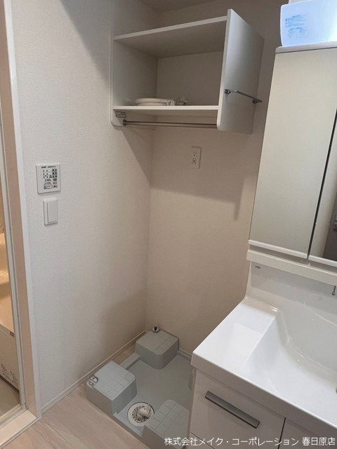 写真は同型タイプ トリシア東大利 その他11