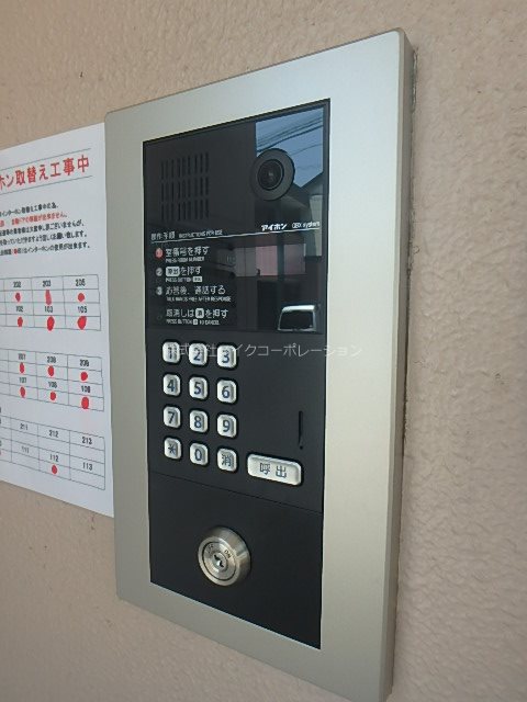 セキュリティ タウンハウスビレッジ その他5