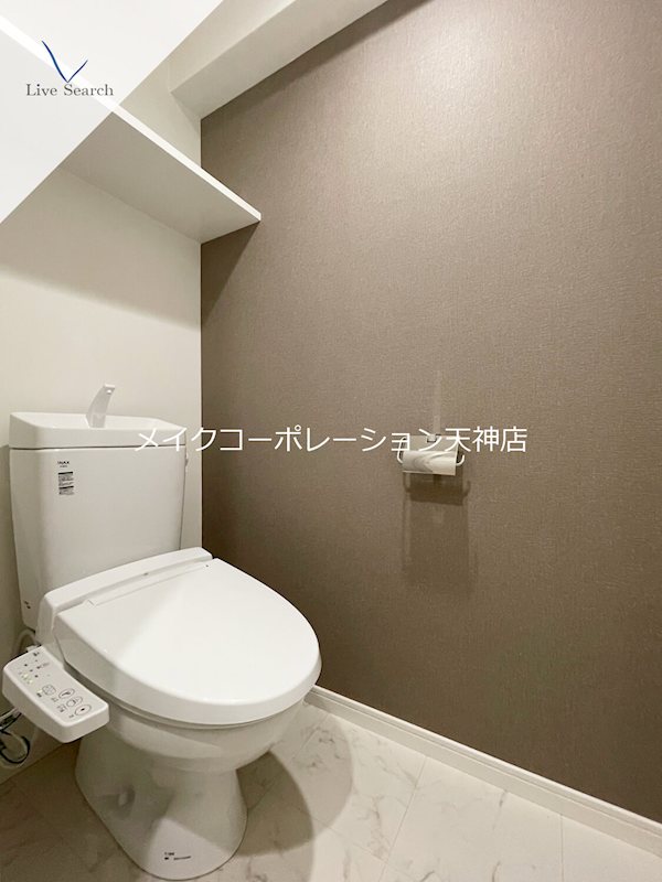 トイレ ヴィラージュ天神 その他2