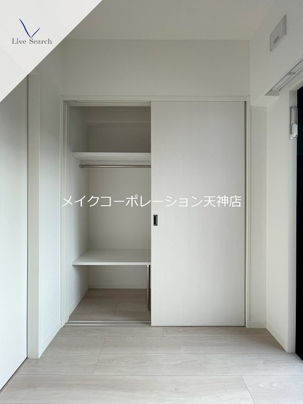 収納 ヴィラージュ天神 その他3