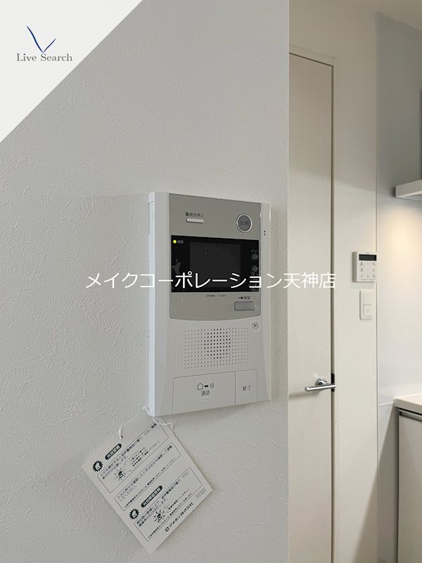 セキュリティ ヴィラージュ天神 その他4