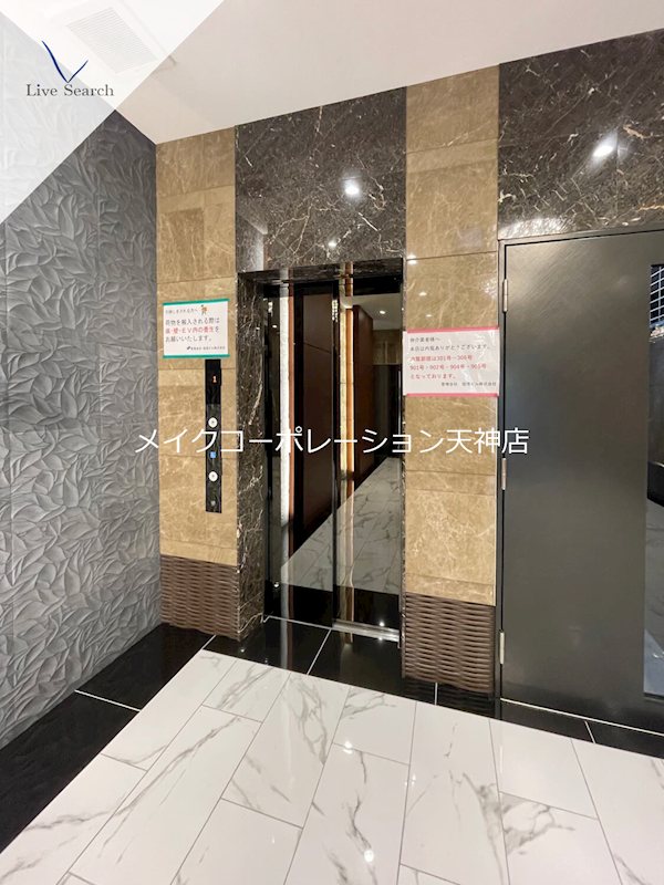 その他 ヴィラージュ天神 その他外観4