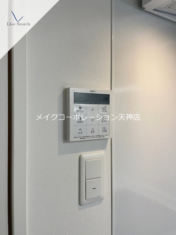 その他 ヴィラージュ天神 その他18