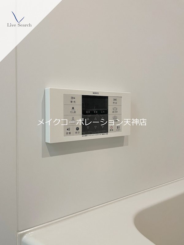 その他 ヴィラージュ天神 その他19