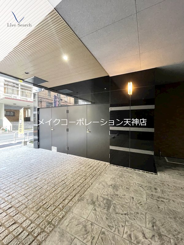 その他 ヴィラージュ天神 その他25