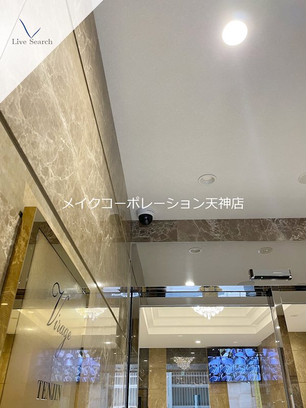 その他 ヴィラージュ天神 その他31