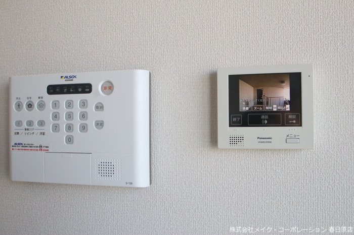 D-room博多駅南弐番館 その他5