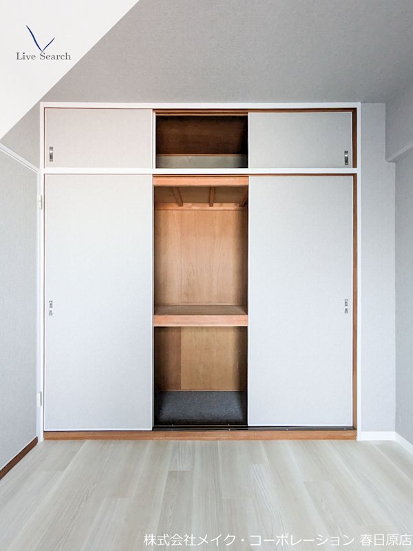 ピアニシオン大野城 その他4