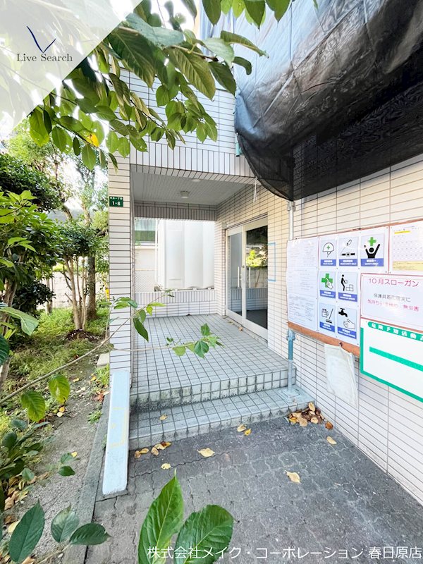 ピアニシオン大野城 その他外観1